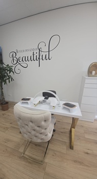 Unbeatable Beauty, Rotterdam